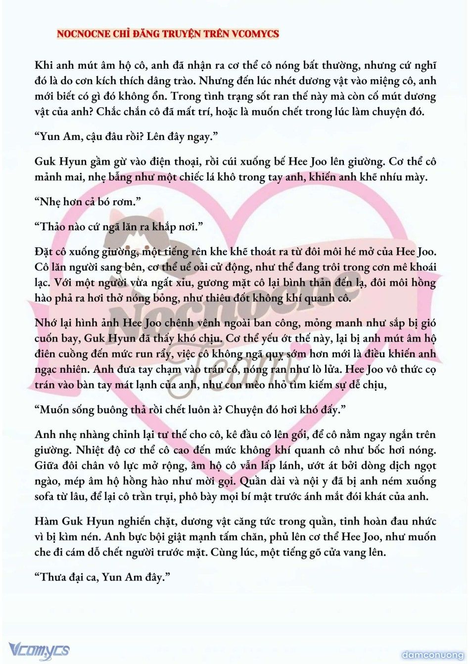 đọc truyện [full] [novel] Ai Mới Thật Sự Là Kẻ Rác Rưởi? Chương 11 ảnh 8 tại Thiên Thai Truyện