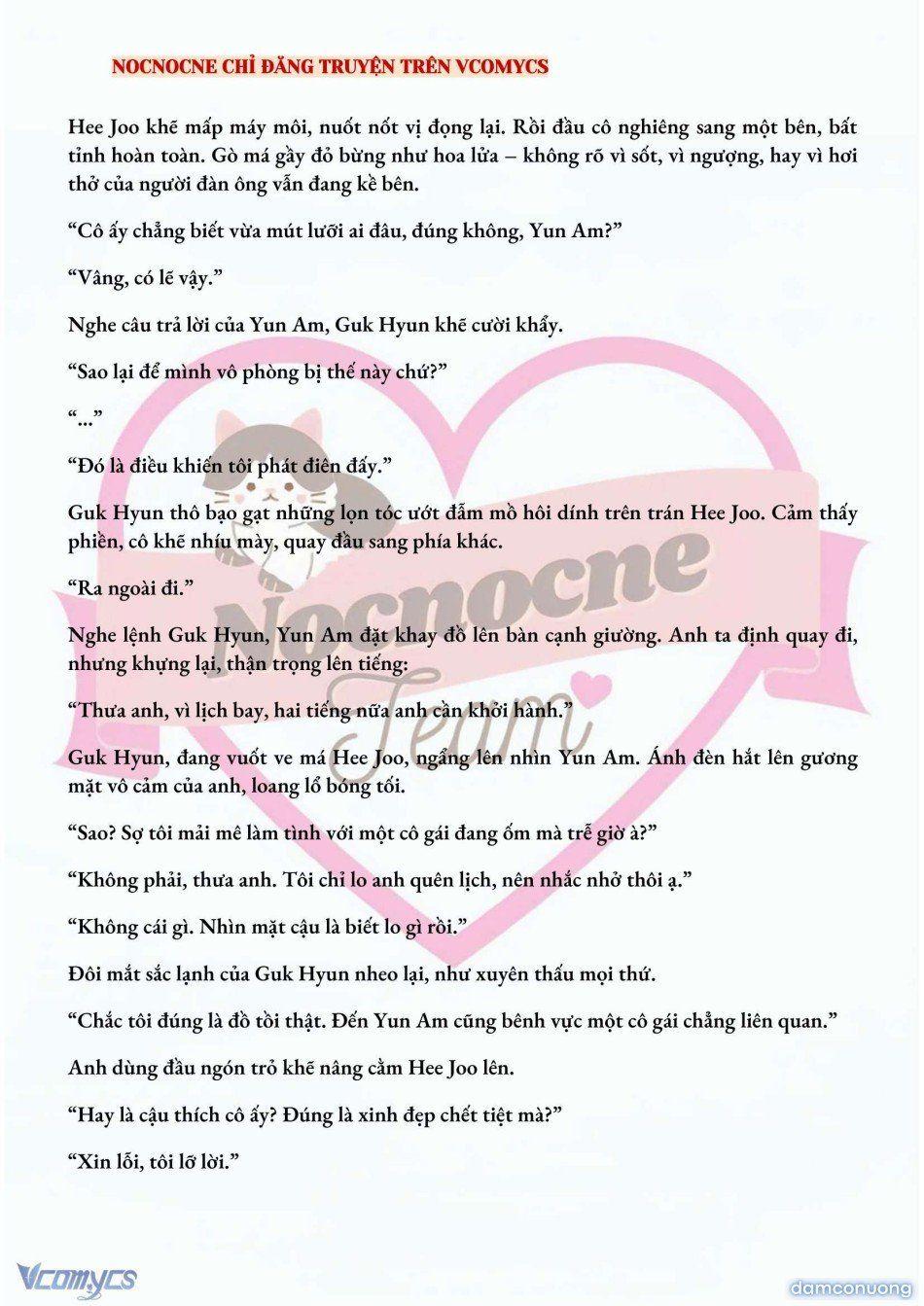 đọc truyện [full] [novel] Ai Mới Thật Sự Là Kẻ Rác Rưởi? Chương 12 ảnh 4 tại Thiên Thai Truyện