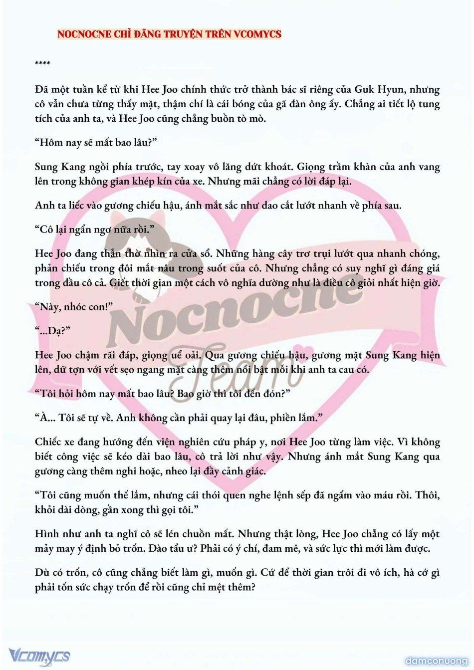 đọc truyện [full] [novel] Ai Mới Thật Sự Là Kẻ Rác Rưởi? Chương 12 ảnh 7 tại Thiên Thai Truyện