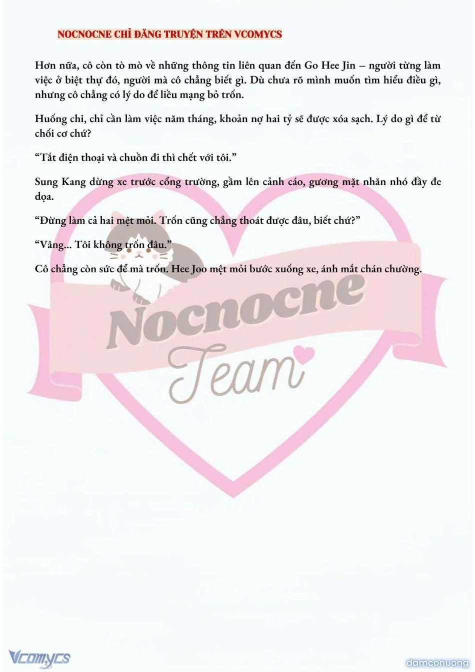 đọc truyện [full] [novel] Ai Mới Thật Sự Là Kẻ Rác Rưởi? Chương 12 ảnh 8 tại Thiên Thai Truyện