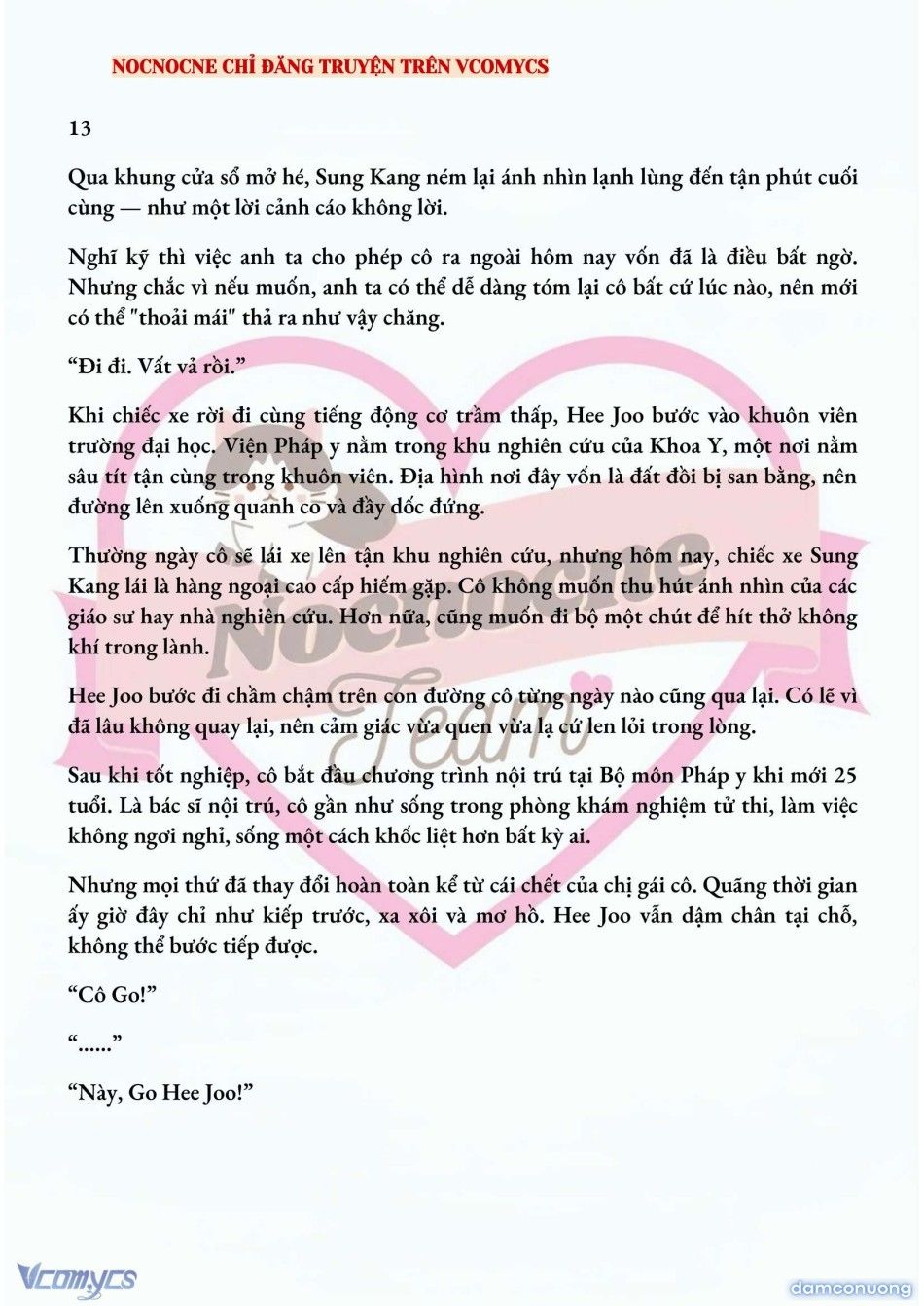 đọc truyện [full] [novel] Ai Mới Thật Sự Là Kẻ Rác Rưởi? Chương 13 ảnh 3 tại Thiên Thai Truyện