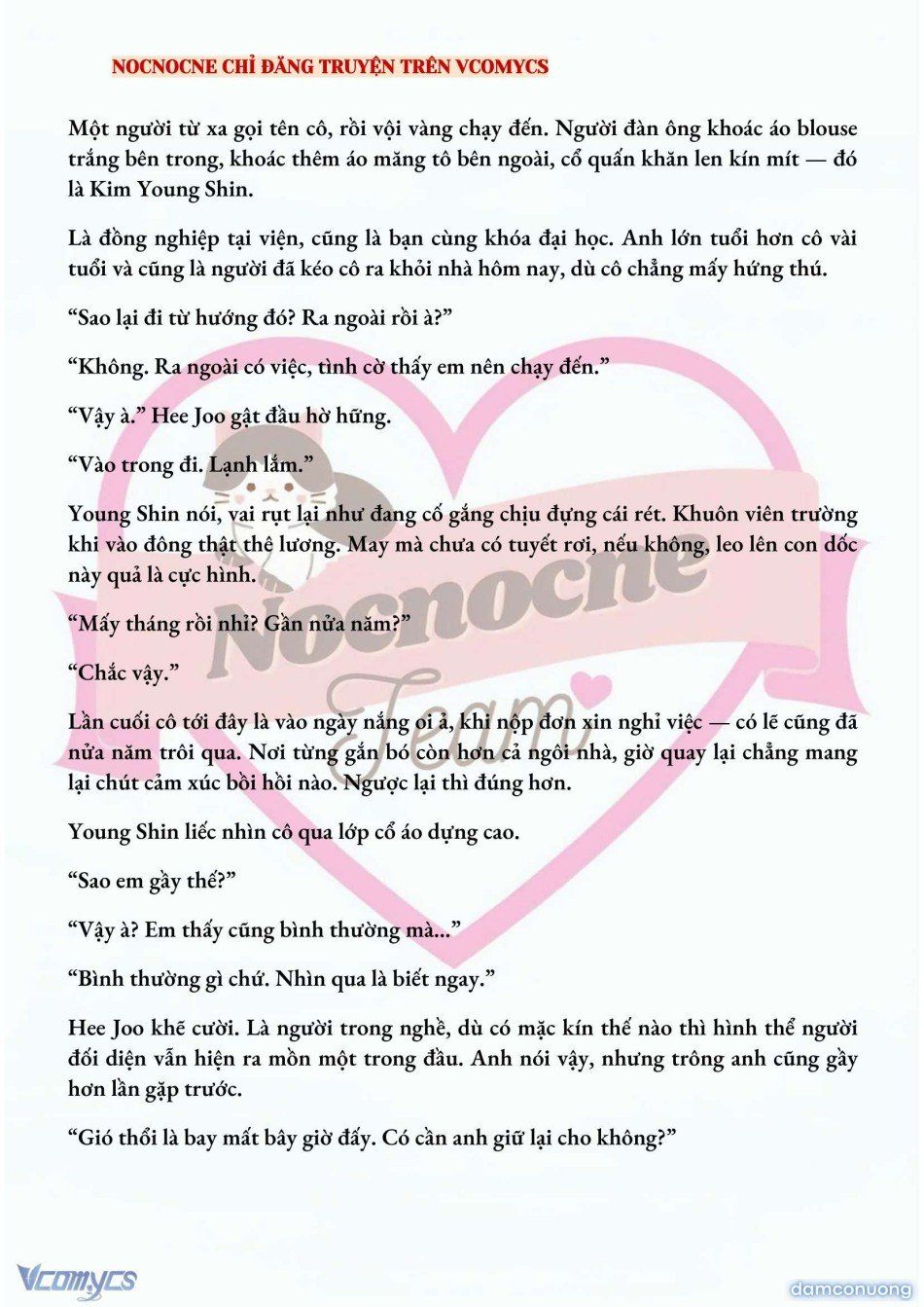 đọc truyện [full] [novel] Ai Mới Thật Sự Là Kẻ Rác Rưởi? Chương 13 ảnh 4 tại Thiên Thai Truyện