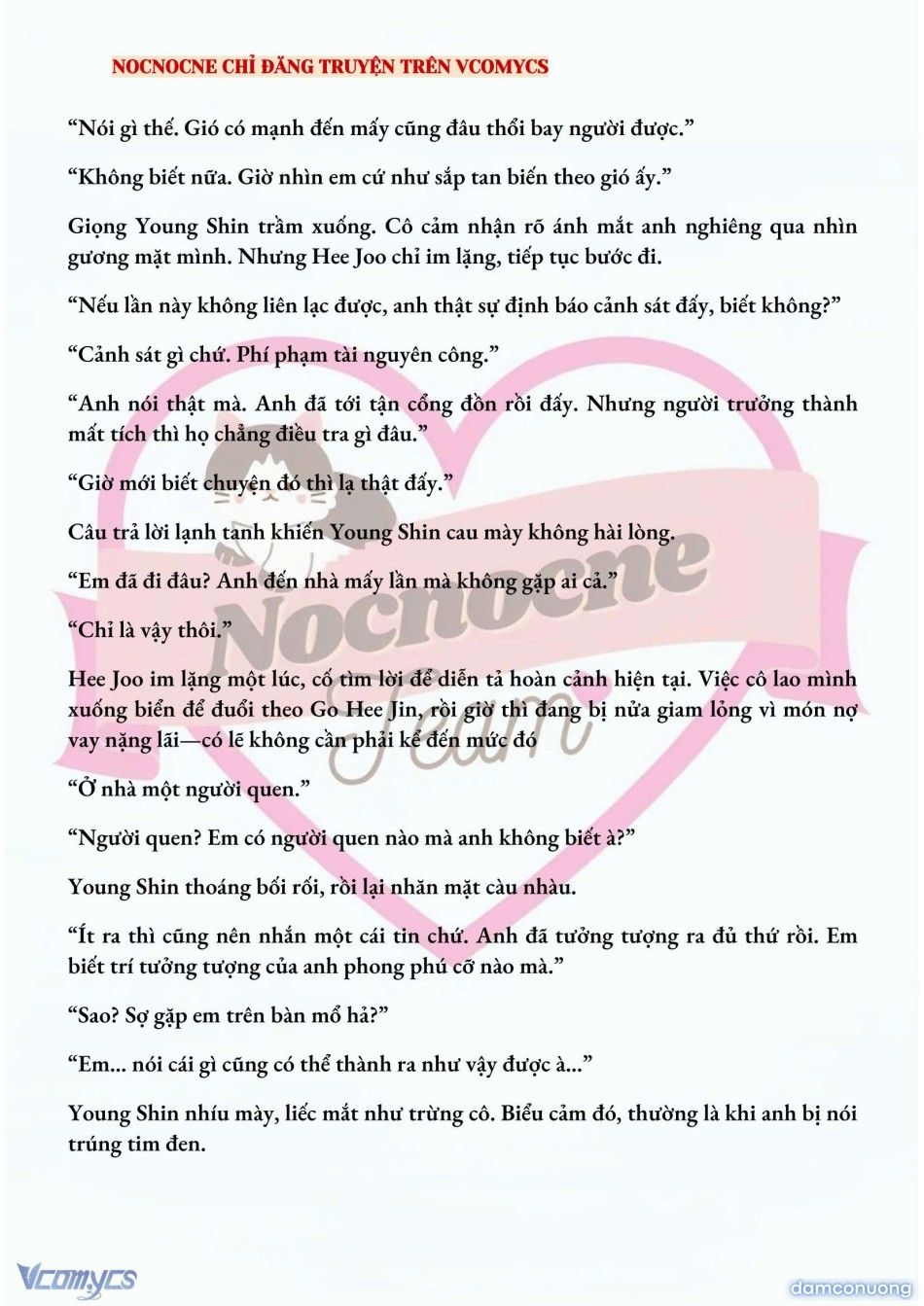 đọc truyện [full] [novel] Ai Mới Thật Sự Là Kẻ Rác Rưởi? Chương 13 ảnh 5 tại Thiên Thai Truyện