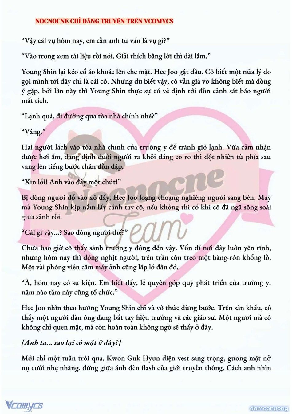 đọc truyện [full] [novel] Ai Mới Thật Sự Là Kẻ Rác Rưởi? Chương 13 ảnh 6 tại Thiên Thai Truyện