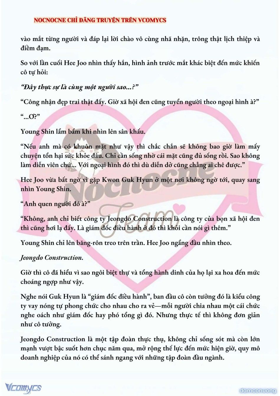 đọc truyện [full] [novel] Ai Mới Thật Sự Là Kẻ Rác Rưởi? Chương 13 ảnh 7 tại Thiên Thai Truyện