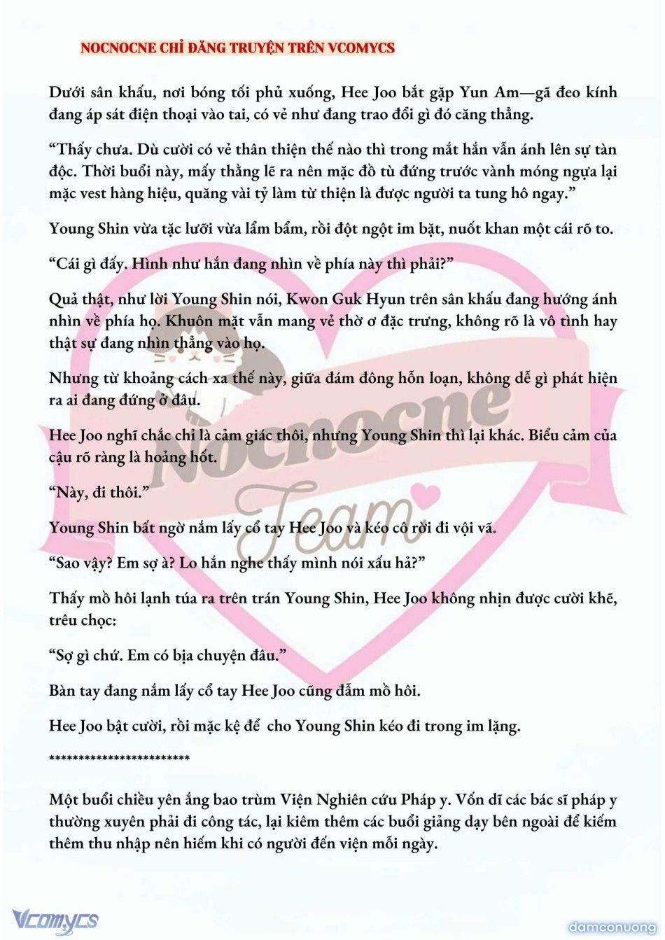 đọc truyện [full] [novel] Ai Mới Thật Sự Là Kẻ Rác Rưởi? Chương 14 ảnh 4 tại Thiên Thai Truyện