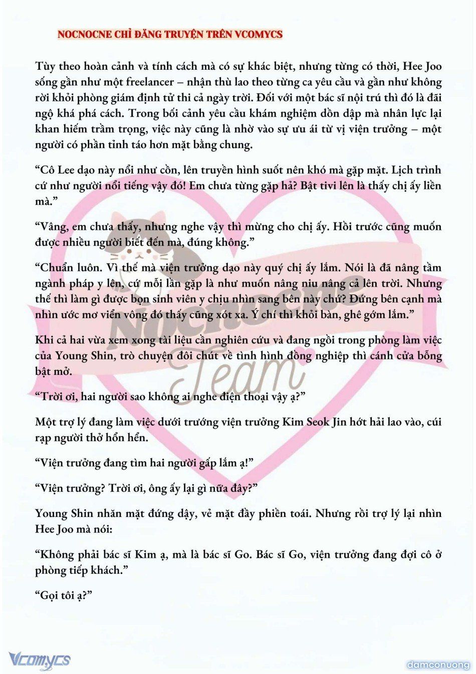 đọc truyện [full] [novel] Ai Mới Thật Sự Là Kẻ Rác Rưởi? Chương 14 ảnh 5 tại Thiên Thai Truyện