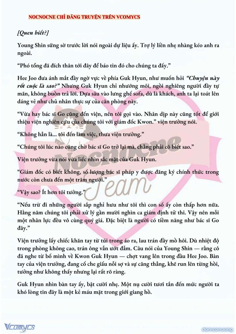 đọc truyện [full] [novel] Ai Mới Thật Sự Là Kẻ Rác Rưởi? Chương 14 ảnh 7 tại Thiên Thai Truyện