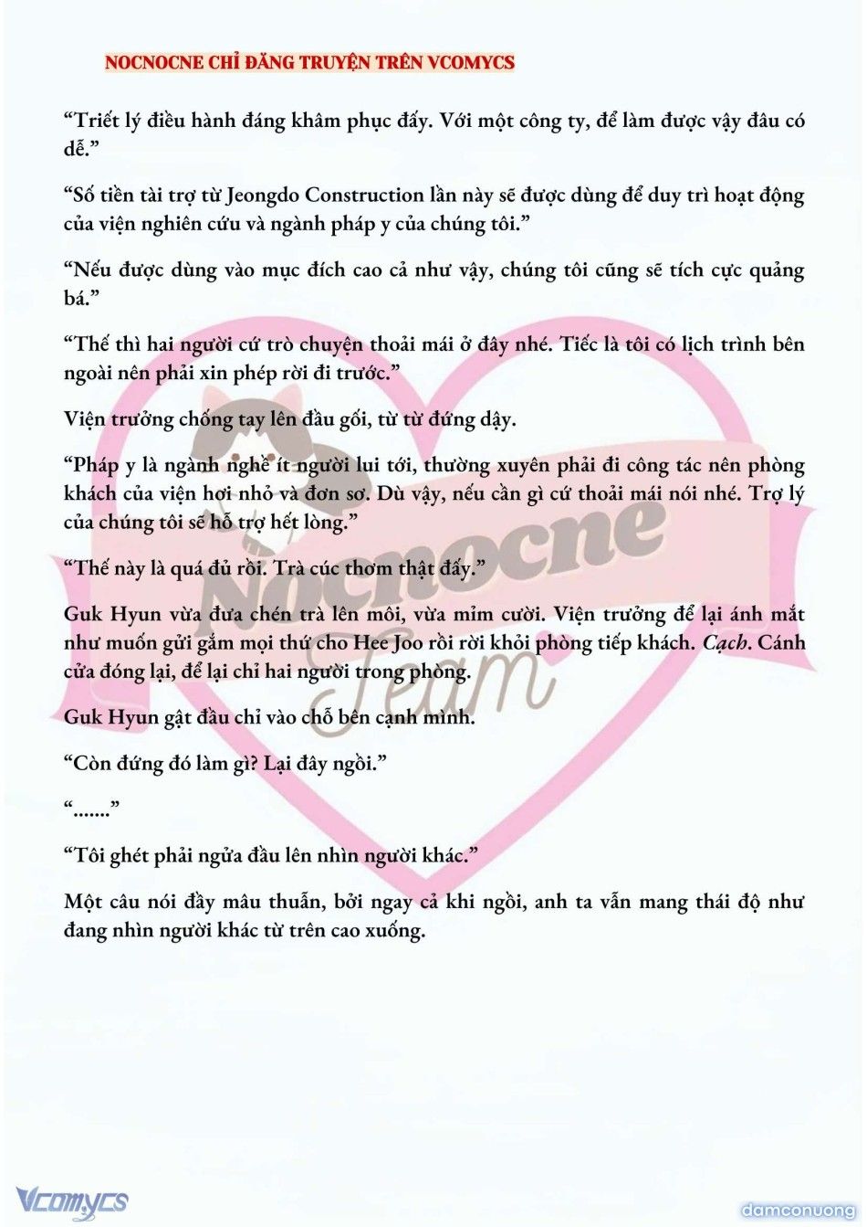 đọc truyện [full] [novel] Ai Mới Thật Sự Là Kẻ Rác Rưởi? Chương 14 ảnh 8 tại Thiên Thai Truyện