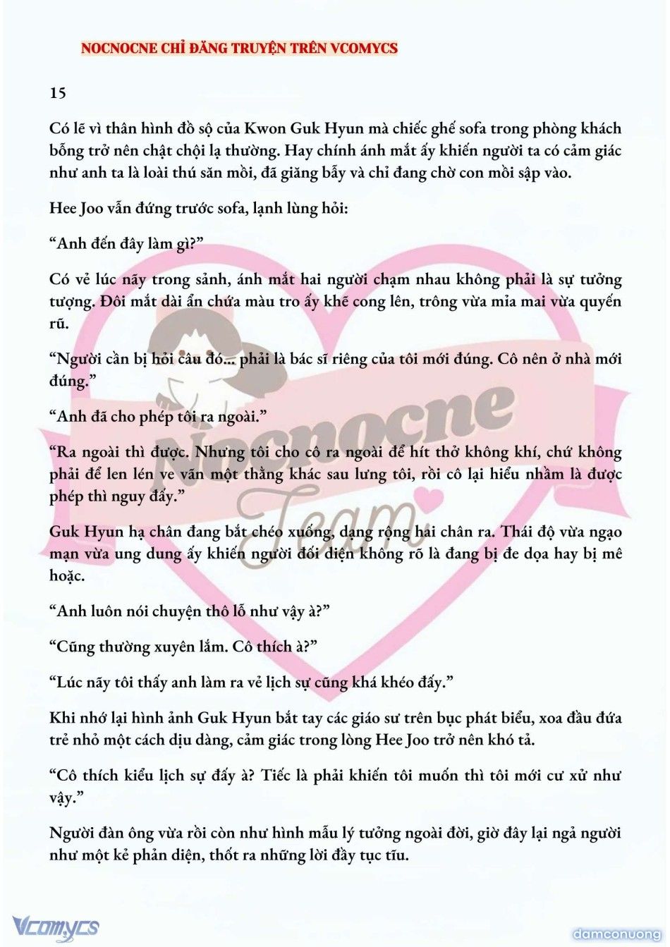 đọc truyện [full] [novel] Ai Mới Thật Sự Là Kẻ Rác Rưởi? Chương 15 ảnh 3 tại Thiên Thai Truyện