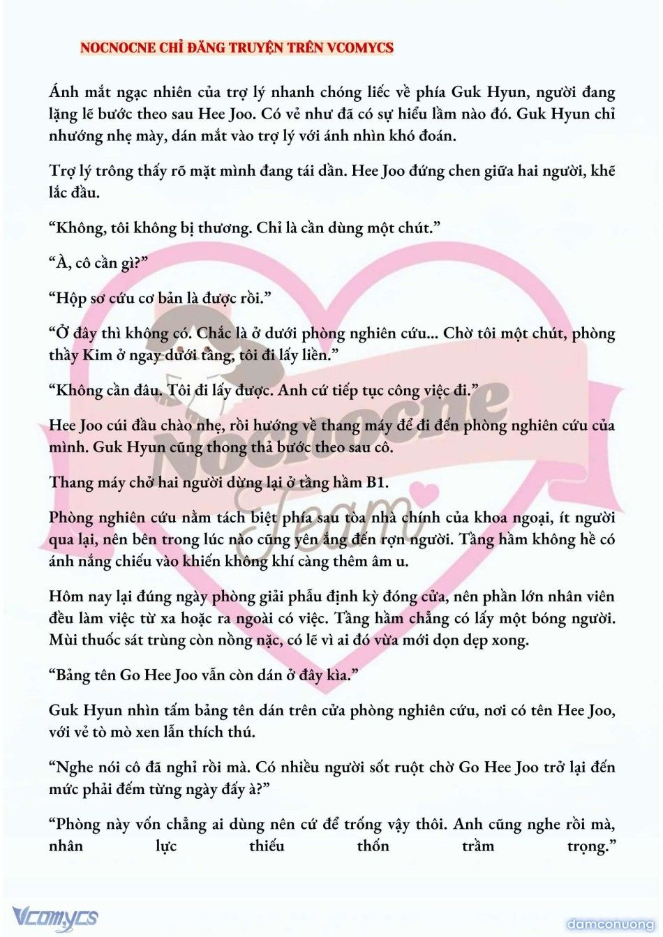 đọc truyện [full] [novel] Ai Mới Thật Sự Là Kẻ Rác Rưởi? Chương 15 ảnh 6 tại Thiên Thai Truyện