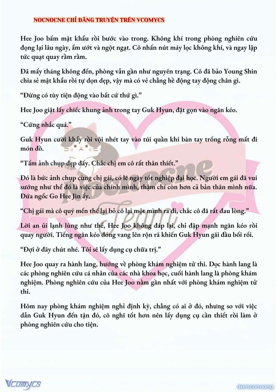 đọc truyện [full] [novel] Ai Mới Thật Sự Là Kẻ Rác Rưởi? Chương 15 ảnh 7 tại Thiên Thai Truyện