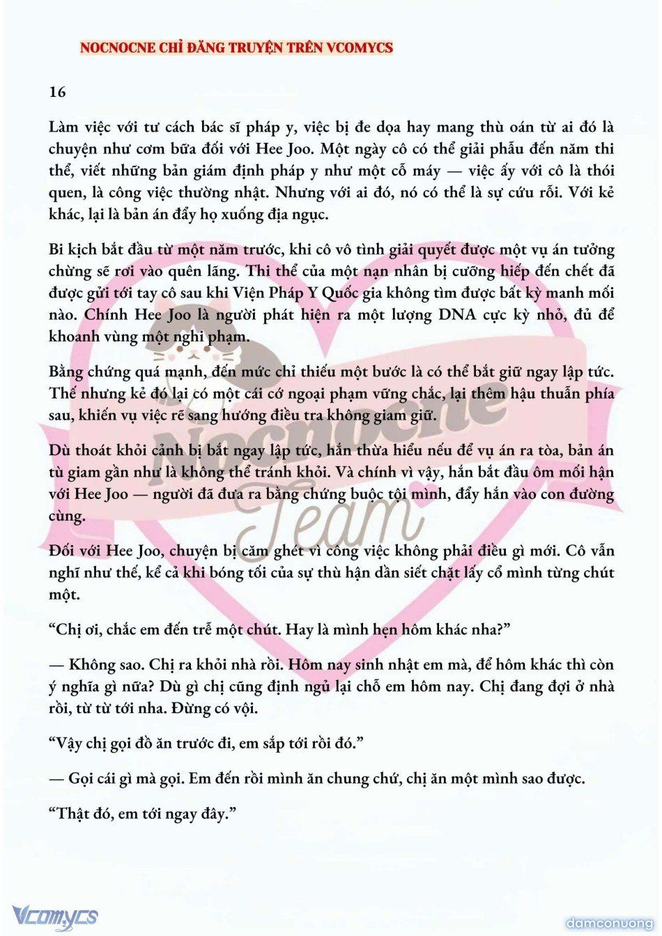 đọc truyện [full] [novel] Ai Mới Thật Sự Là Kẻ Rác Rưởi? Chương 16 ảnh 3 tại Thiên Thai Truyện