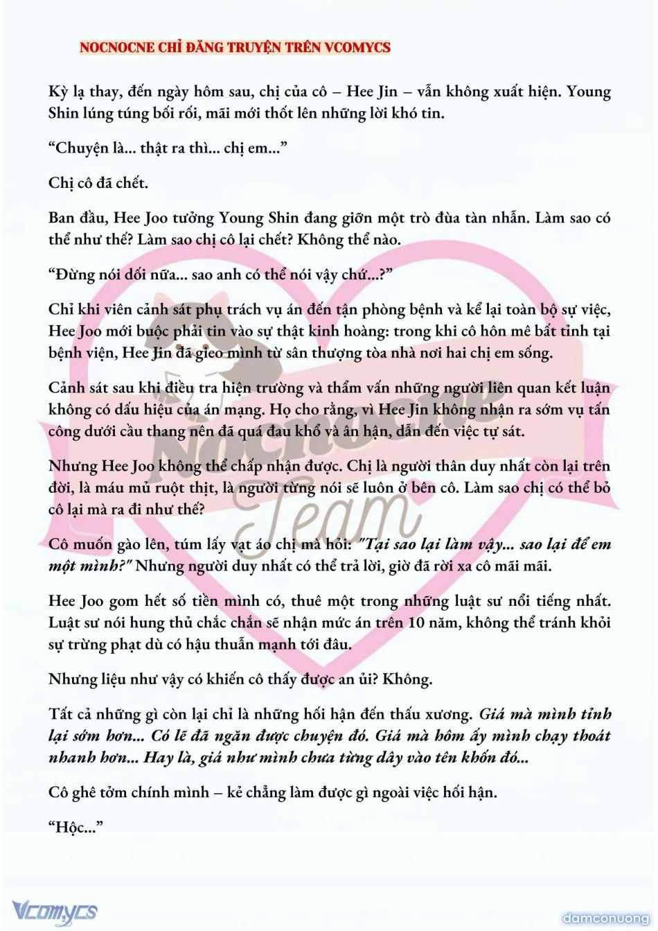 đọc truyện [full] [novel] Ai Mới Thật Sự Là Kẻ Rác Rưởi? Chương 16 ảnh 6 tại Thiên Thai Truyện