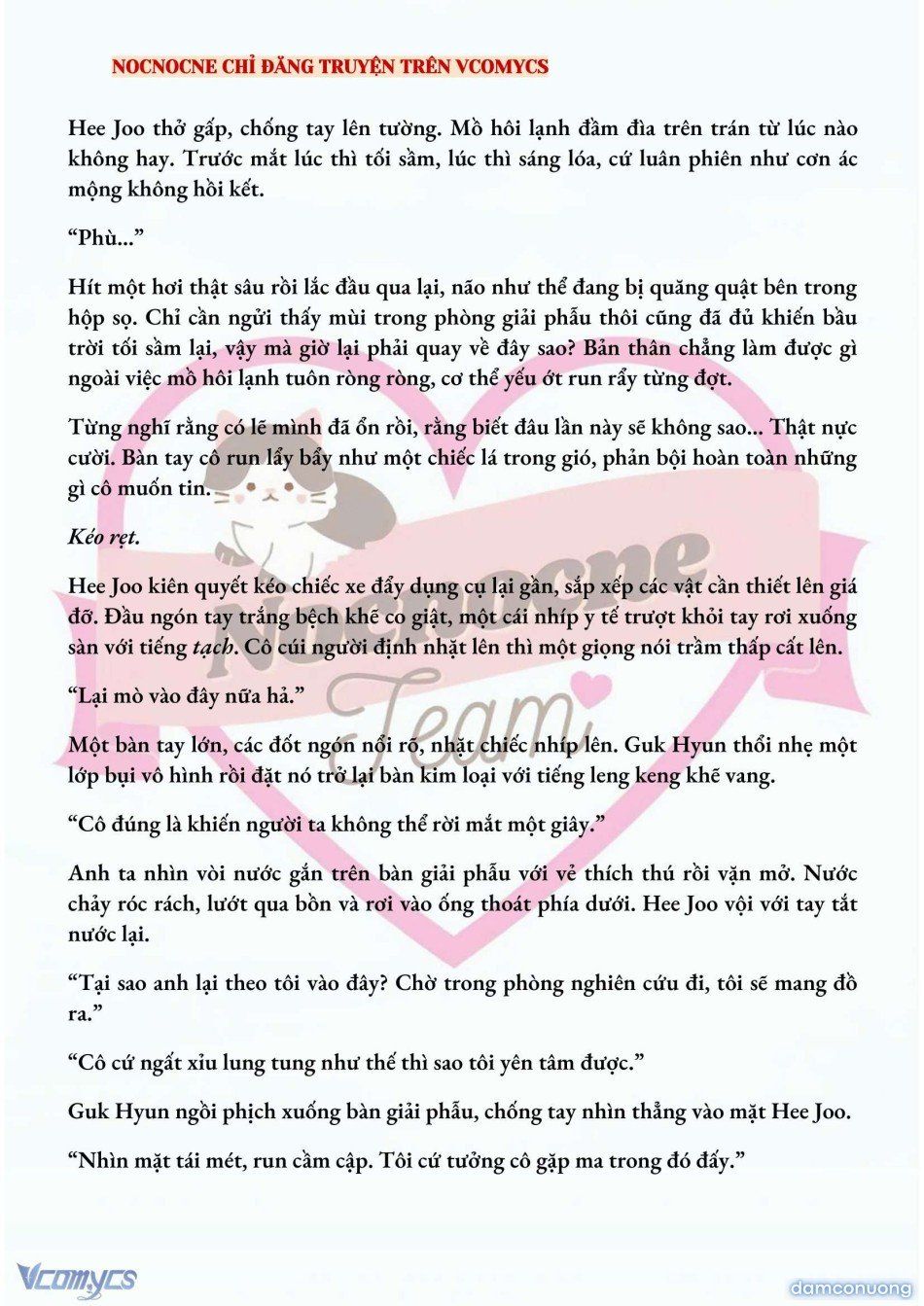 đọc truyện [full] [novel] Ai Mới Thật Sự Là Kẻ Rác Rưởi? Chương 16 ảnh 7 tại Thiên Thai Truyện