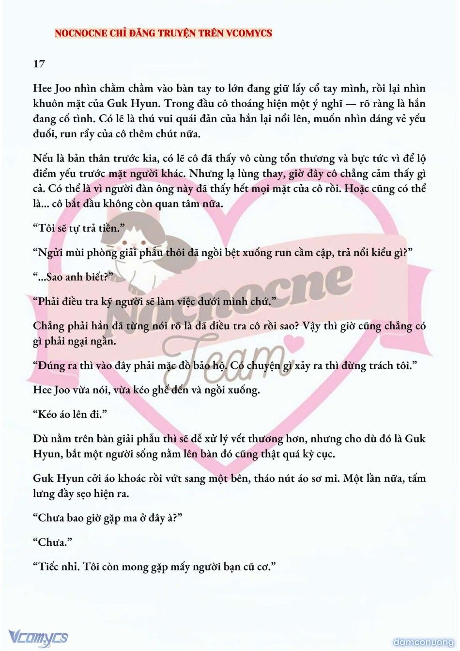 đọc truyện [full] [novel] Ai Mới Thật Sự Là Kẻ Rác Rưởi? Chương 17 ảnh 3 tại Thiên Thai Truyện