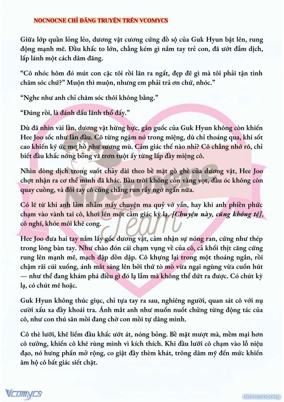 đọc truyện [full] [novel] Ai Mới Thật Sự Là Kẻ Rác Rưởi? Chương 17 ảnh 5 tại Thiên Thai Truyện