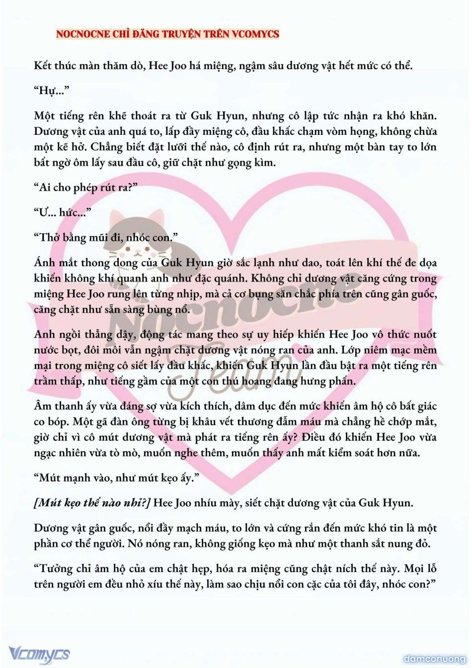 đọc truyện [full] [novel] Ai Mới Thật Sự Là Kẻ Rác Rưởi? Chương 17 ảnh 6 tại Thiên Thai Truyện