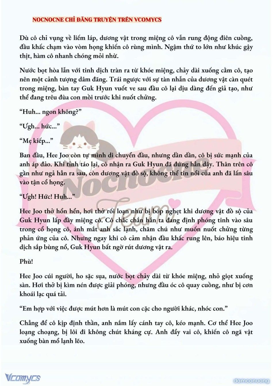 đọc truyện [full] [novel] Ai Mới Thật Sự Là Kẻ Rác Rưởi? Chương 17 ảnh 7 tại Thiên Thai Truyện