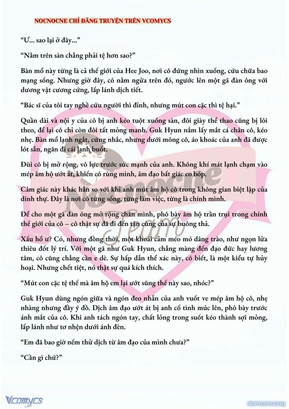 đọc truyện [full] [novel] Ai Mới Thật Sự Là Kẻ Rác Rưởi? Chương 17 ảnh 8 tại Thiên Thai Truyện