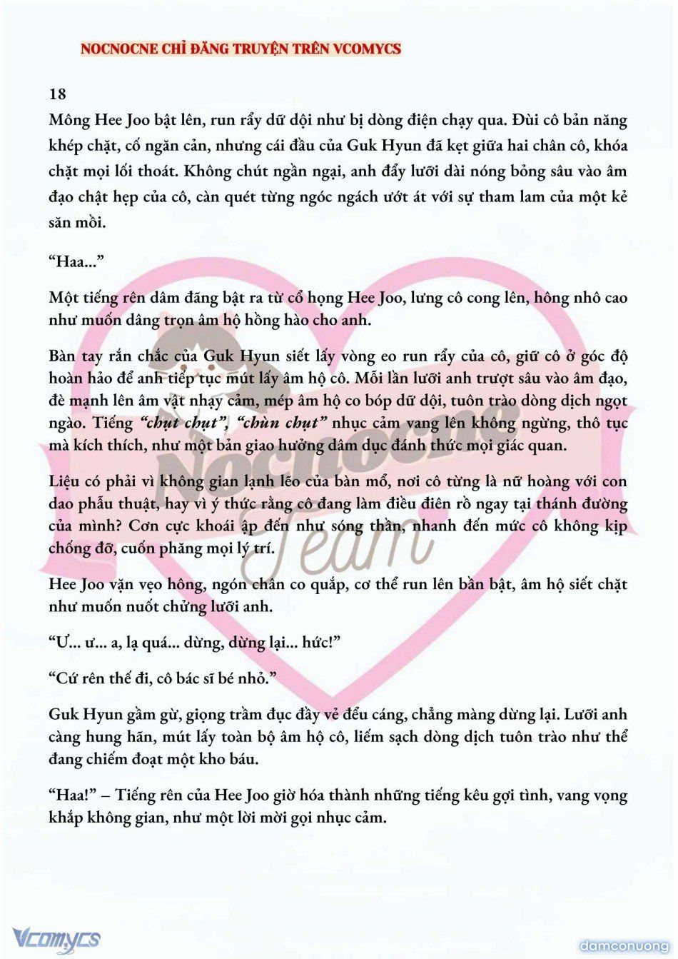 đọc truyện [full] [novel] Ai Mới Thật Sự Là Kẻ Rác Rưởi? Chương 18 ảnh 3 tại Thiên Thai Truyện