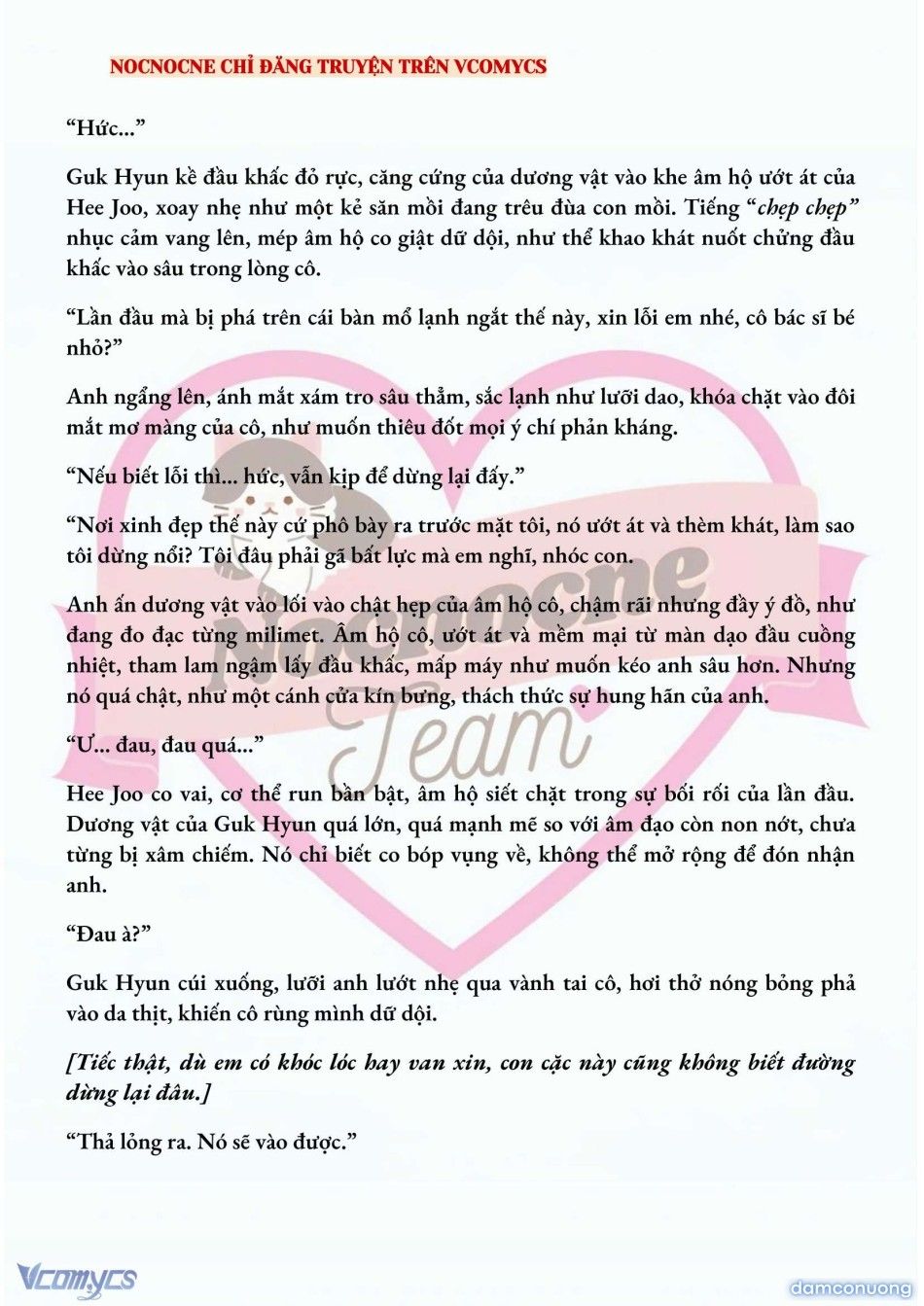 đọc truyện [full] [novel] Ai Mới Thật Sự Là Kẻ Rác Rưởi? Chương 18 ảnh 6 tại Thiên Thai Truyện