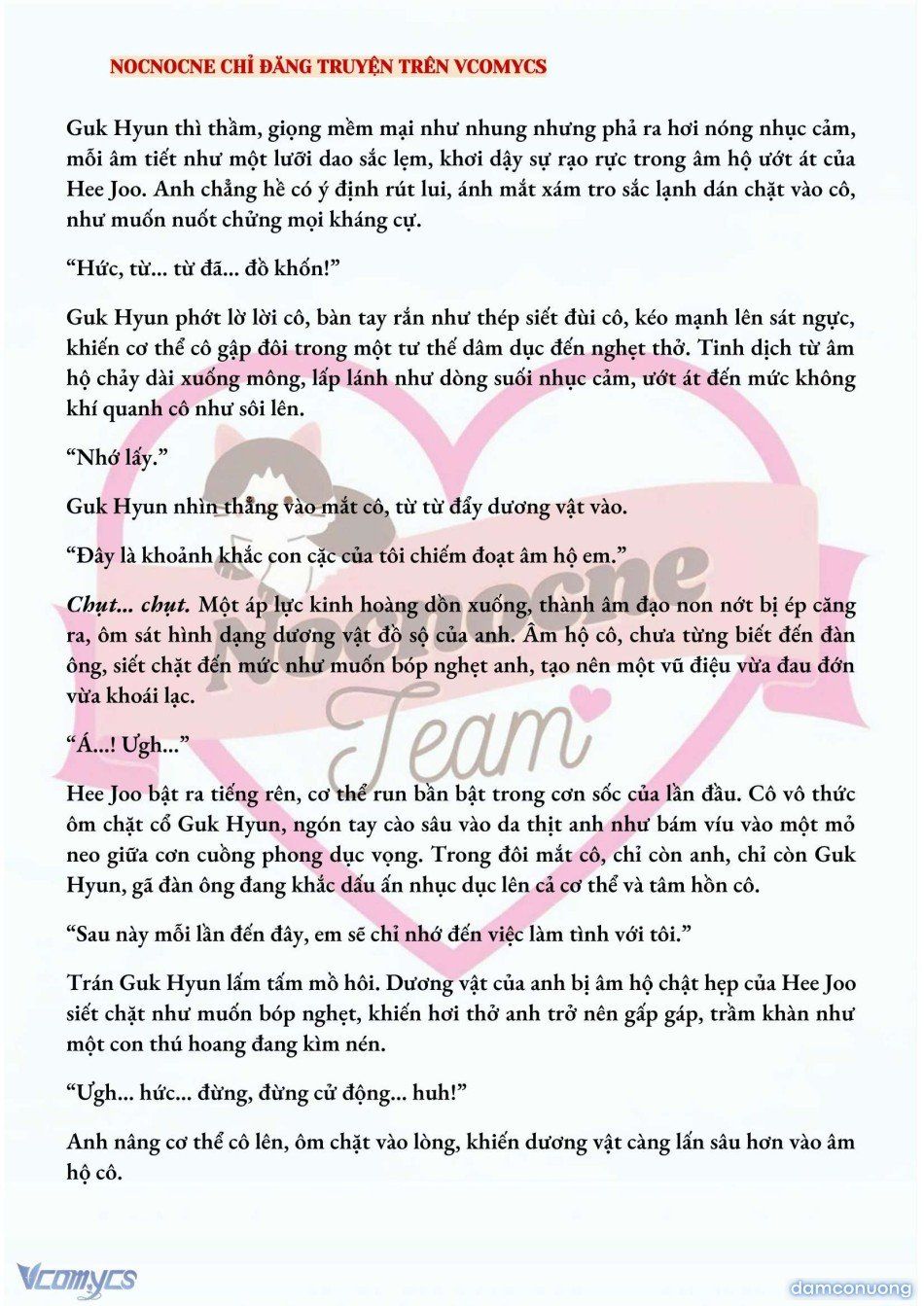 đọc truyện [full] [novel] Ai Mới Thật Sự Là Kẻ Rác Rưởi? Chương 18 ảnh 7 tại Thiên Thai Truyện