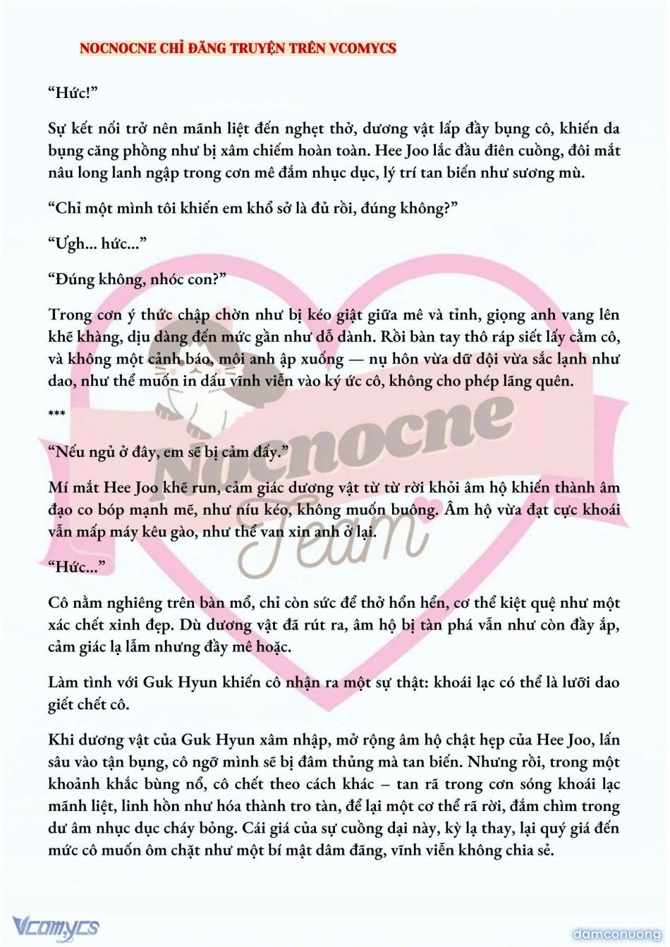 đọc truyện [full] [novel] Ai Mới Thật Sự Là Kẻ Rác Rưởi? Chương 18 ảnh 8 tại Thiên Thai Truyện