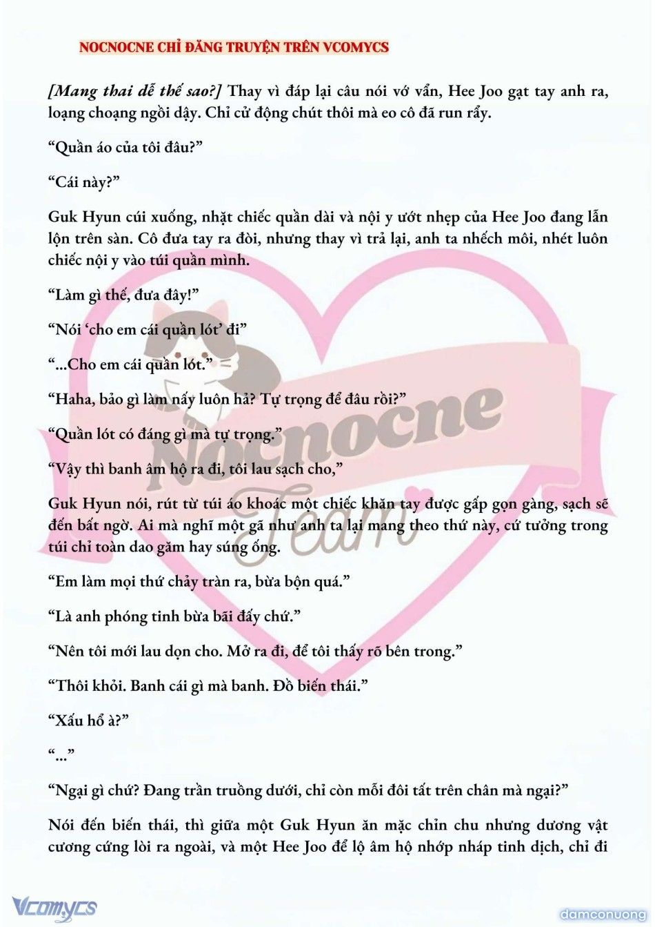 đọc truyện [full] [novel] Ai Mới Thật Sự Là Kẻ Rác Rưởi? Chương 19 ảnh 5 tại Thiên Thai Truyện