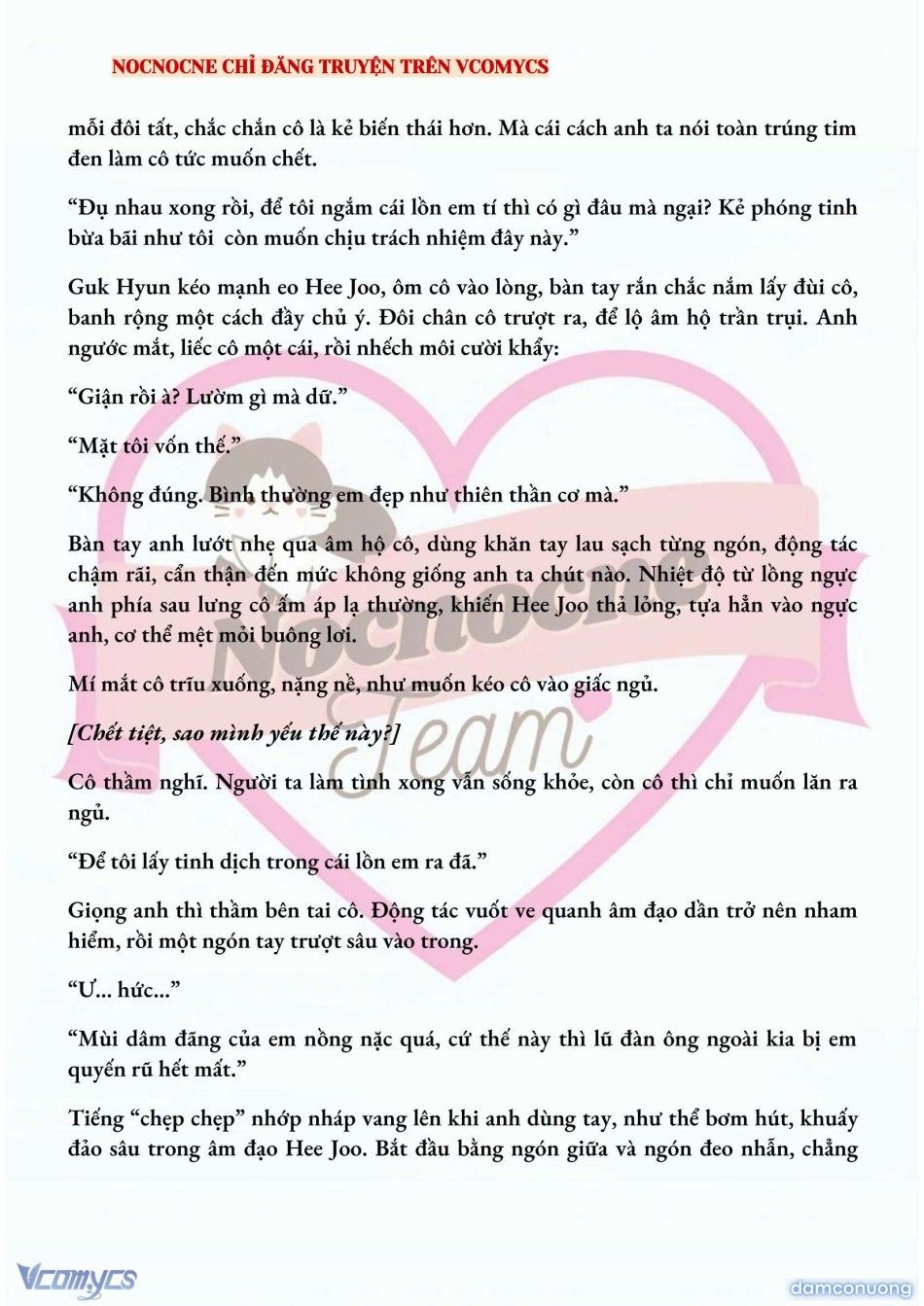 đọc truyện [full] [novel] Ai Mới Thật Sự Là Kẻ Rác Rưởi? Chương 19 ảnh 6 tại Thiên Thai Truyện