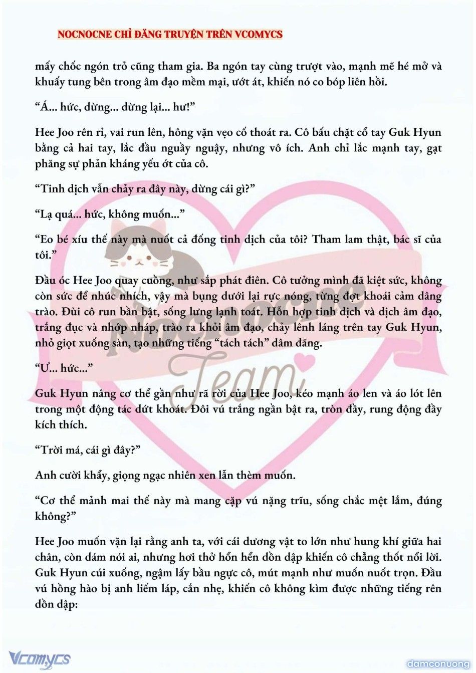 đọc truyện [full] [novel] Ai Mới Thật Sự Là Kẻ Rác Rưởi? Chương 19 ảnh 7 tại Thiên Thai Truyện