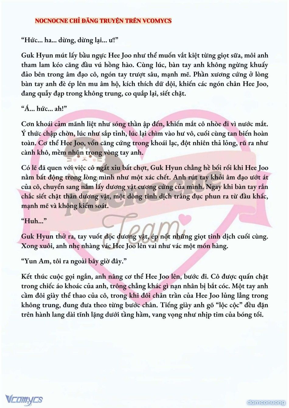 đọc truyện [full] [novel] Ai Mới Thật Sự Là Kẻ Rác Rưởi? Chương 19 ảnh 8 tại Thiên Thai Truyện