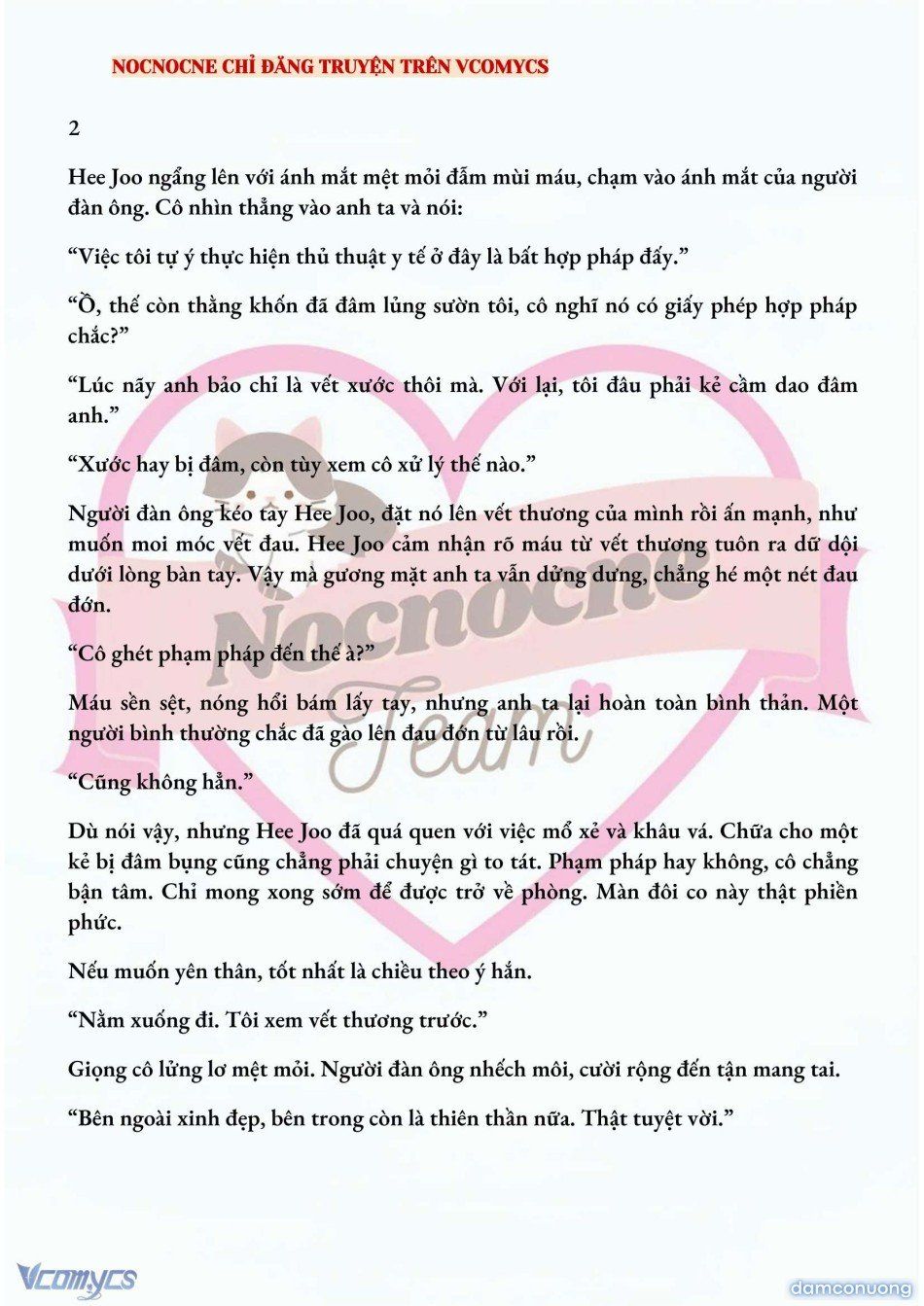 đọc truyện [full] [novel] Ai Mới Thật Sự Là Kẻ Rác Rưởi? Chương 2 ảnh 3 tại Thiên Thai Truyện