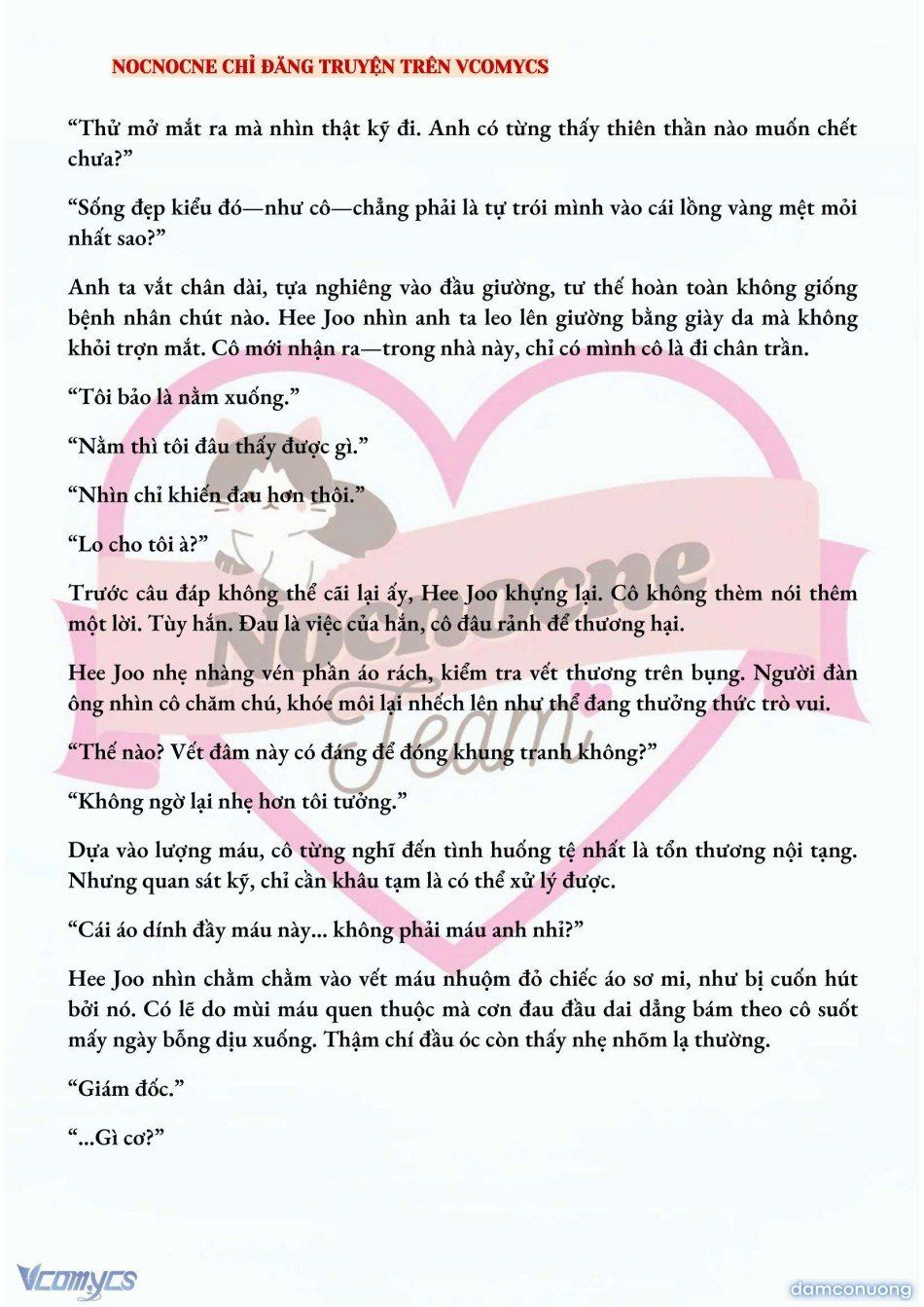 đọc truyện [full] [novel] Ai Mới Thật Sự Là Kẻ Rác Rưởi? Chương 2 ảnh 4 tại Thiên Thai Truyện