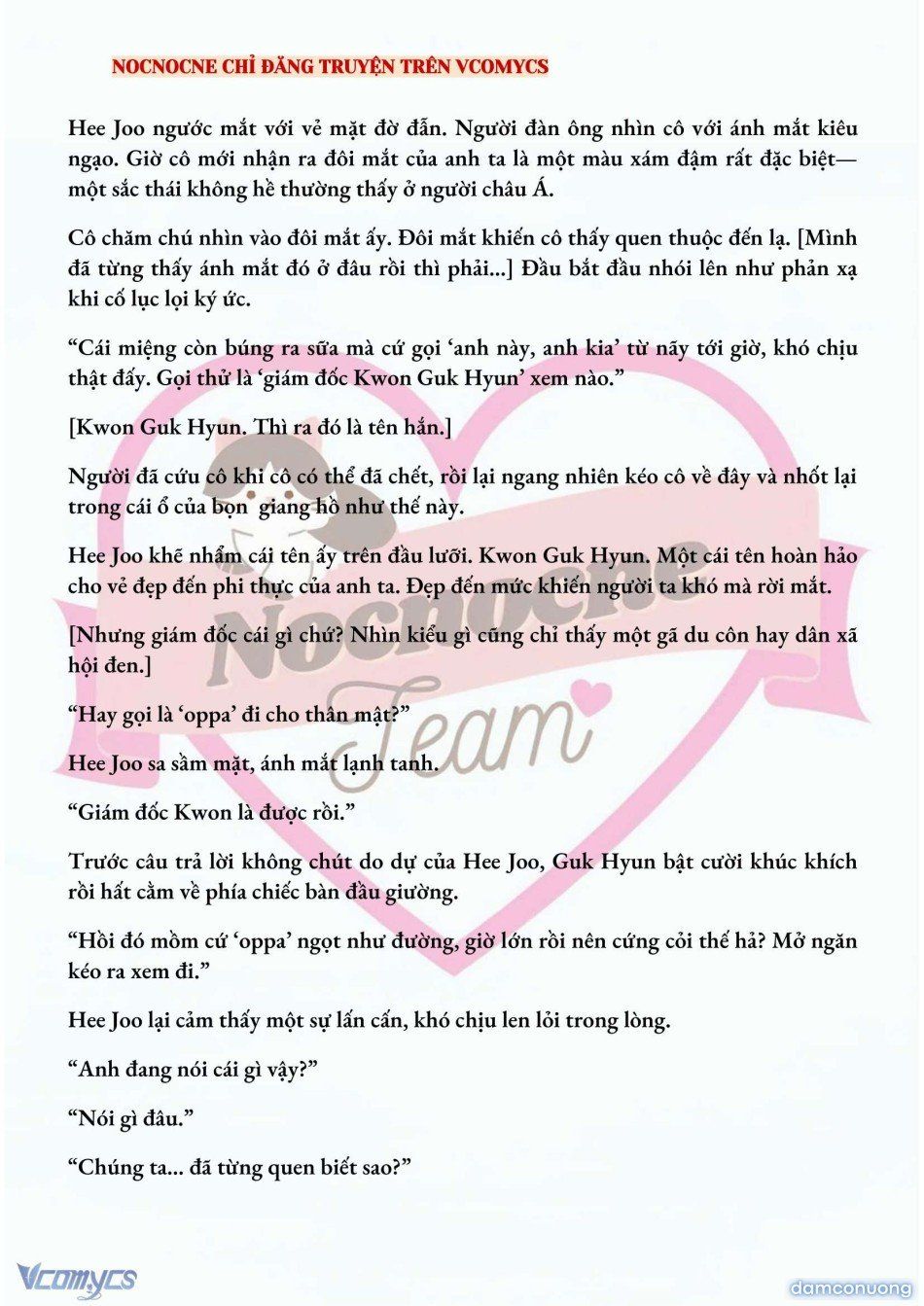 đọc truyện [full] [novel] Ai Mới Thật Sự Là Kẻ Rác Rưởi? Chương 2 ảnh 5 tại Thiên Thai Truyện