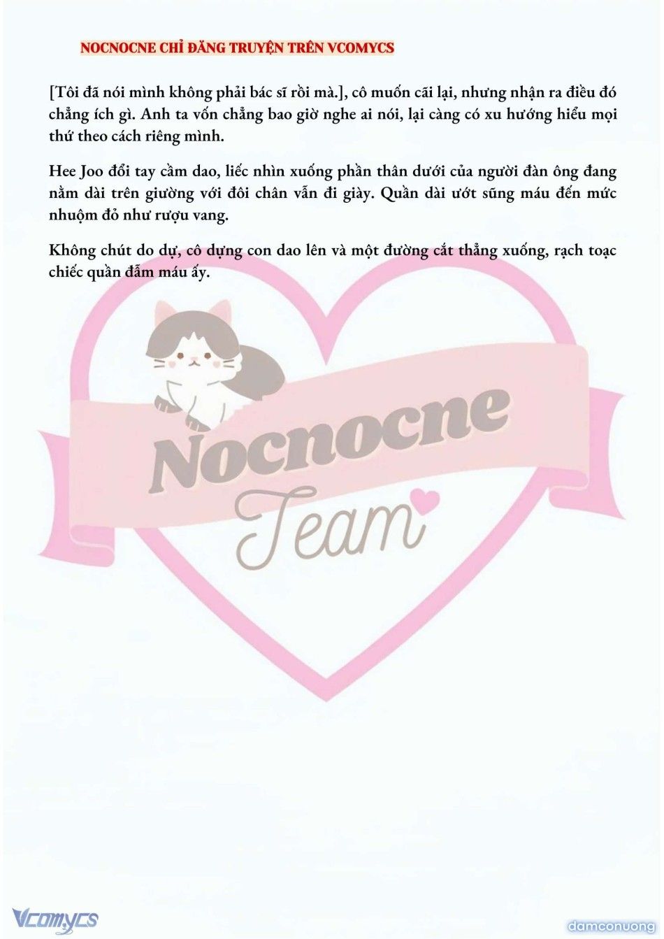 đọc truyện [full] [novel] Ai Mới Thật Sự Là Kẻ Rác Rưởi? Chương 2 ảnh 9 tại Thiên Thai Truyện