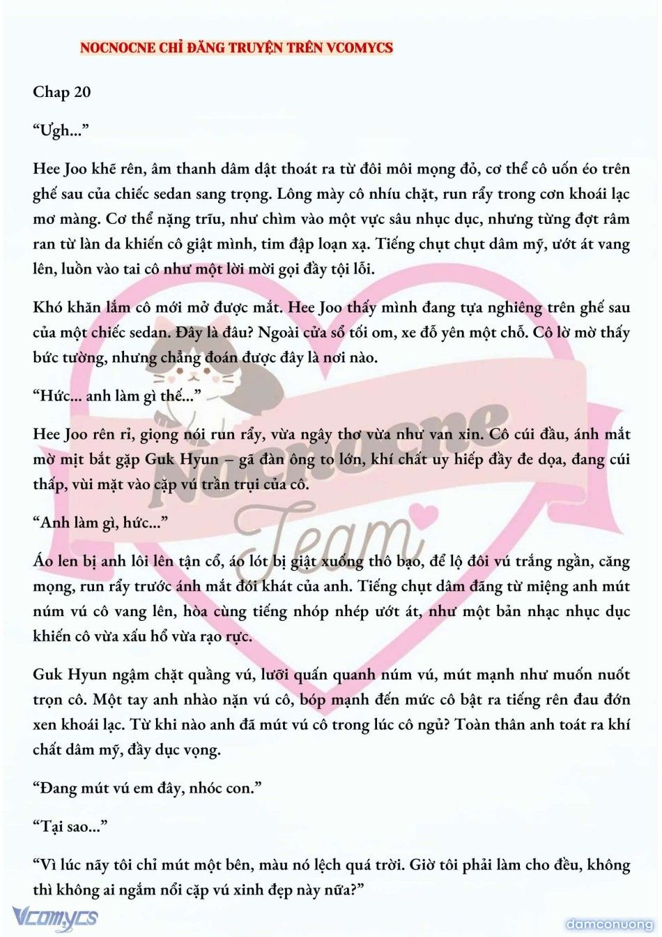 đọc truyện [full] [novel] Ai Mới Thật Sự Là Kẻ Rác Rưởi? Chương 20 ảnh 3 tại Thiên Thai Truyện