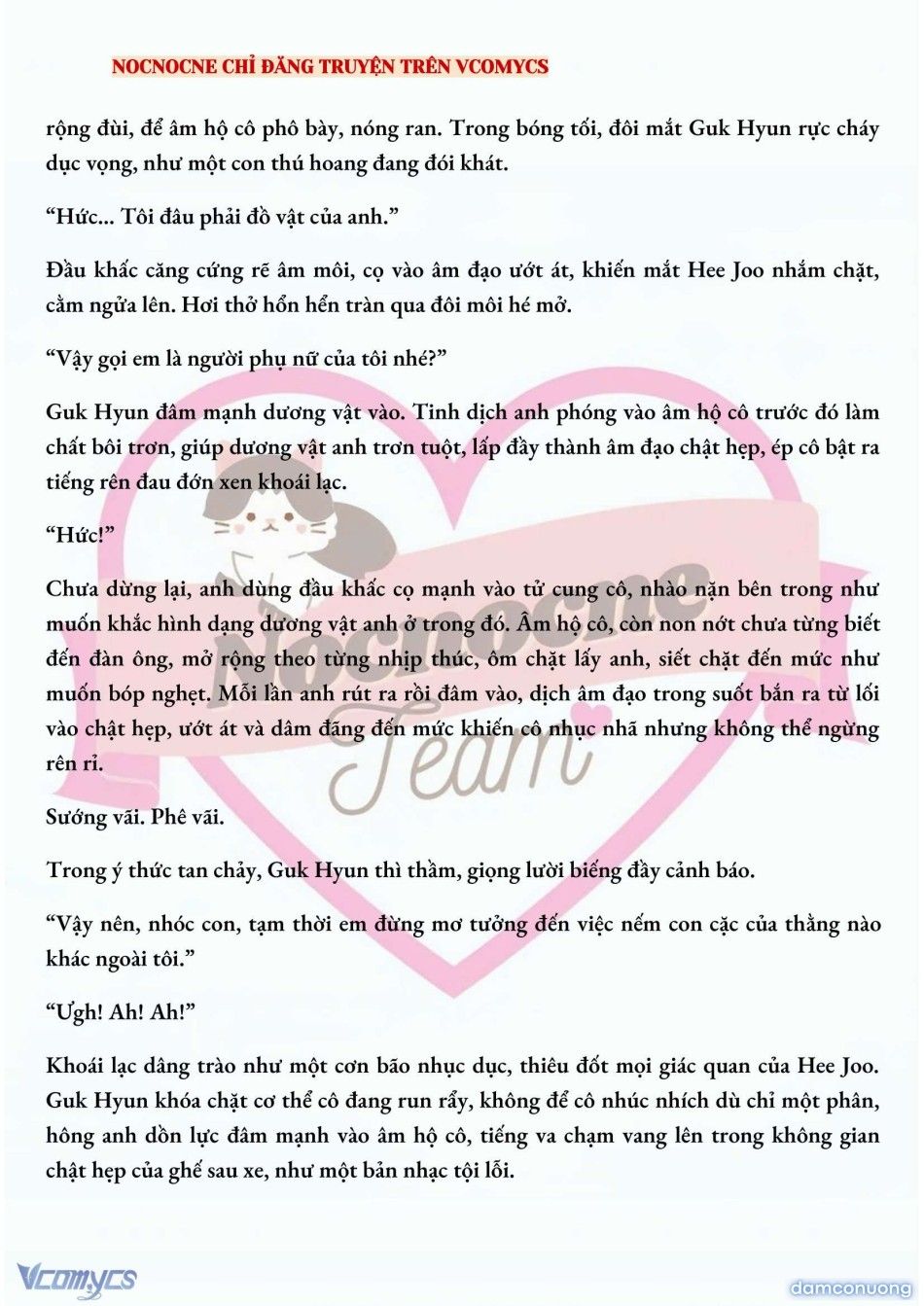 đọc truyện [full] [novel] Ai Mới Thật Sự Là Kẻ Rác Rưởi? Chương 20 ảnh 6 tại Thiên Thai Truyện