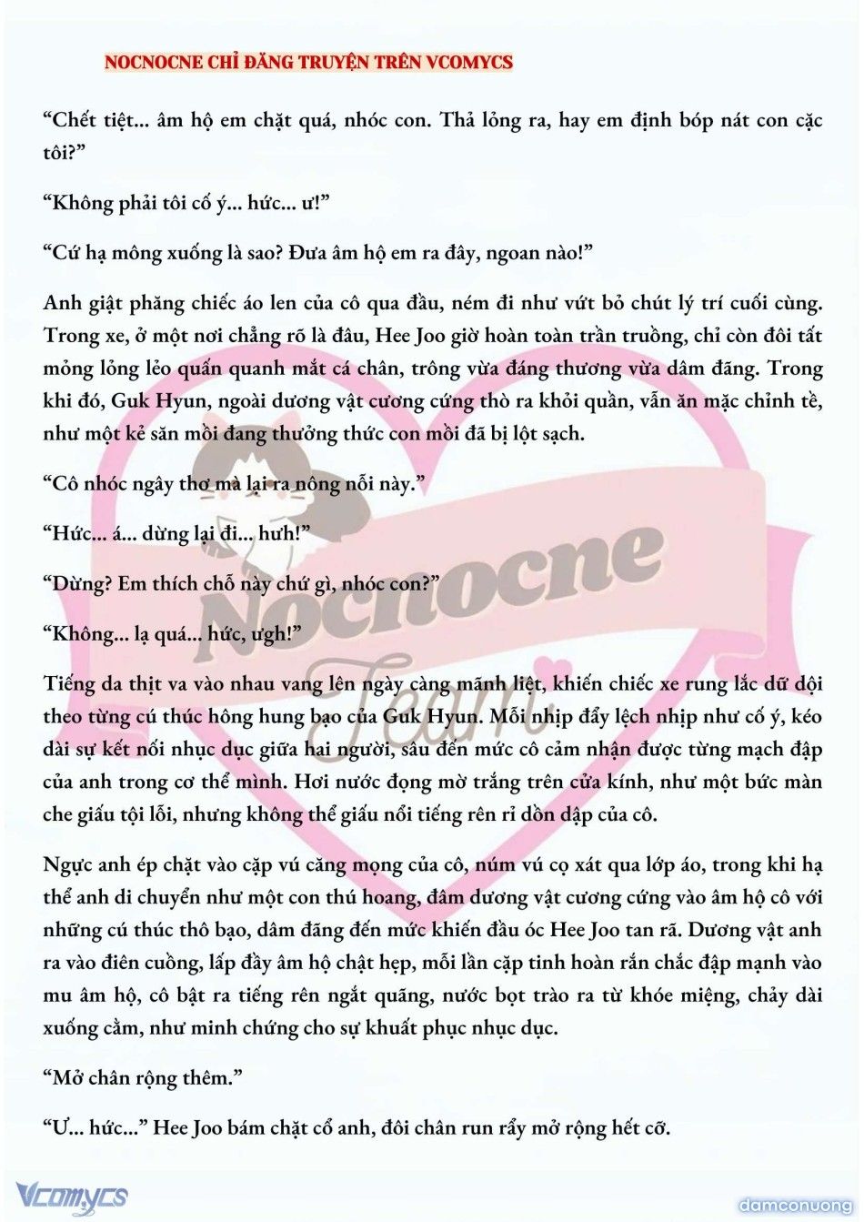 đọc truyện [full] [novel] Ai Mới Thật Sự Là Kẻ Rác Rưởi? Chương 20 ảnh 7 tại Thiên Thai Truyện