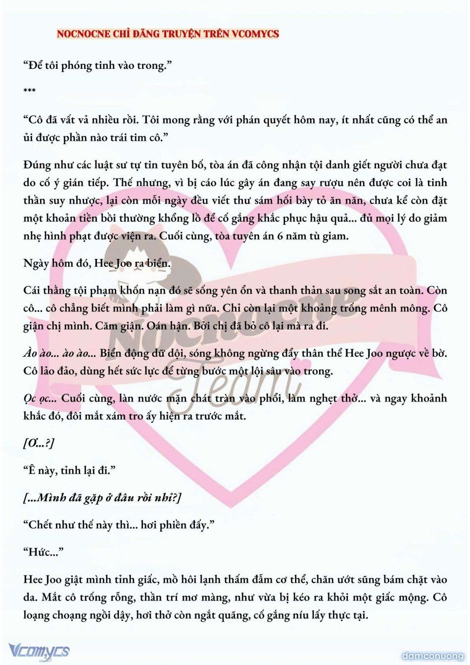 đọc truyện [full] [novel] Ai Mới Thật Sự Là Kẻ Rác Rưởi? Chương 20 ảnh 8 tại Thiên Thai Truyện