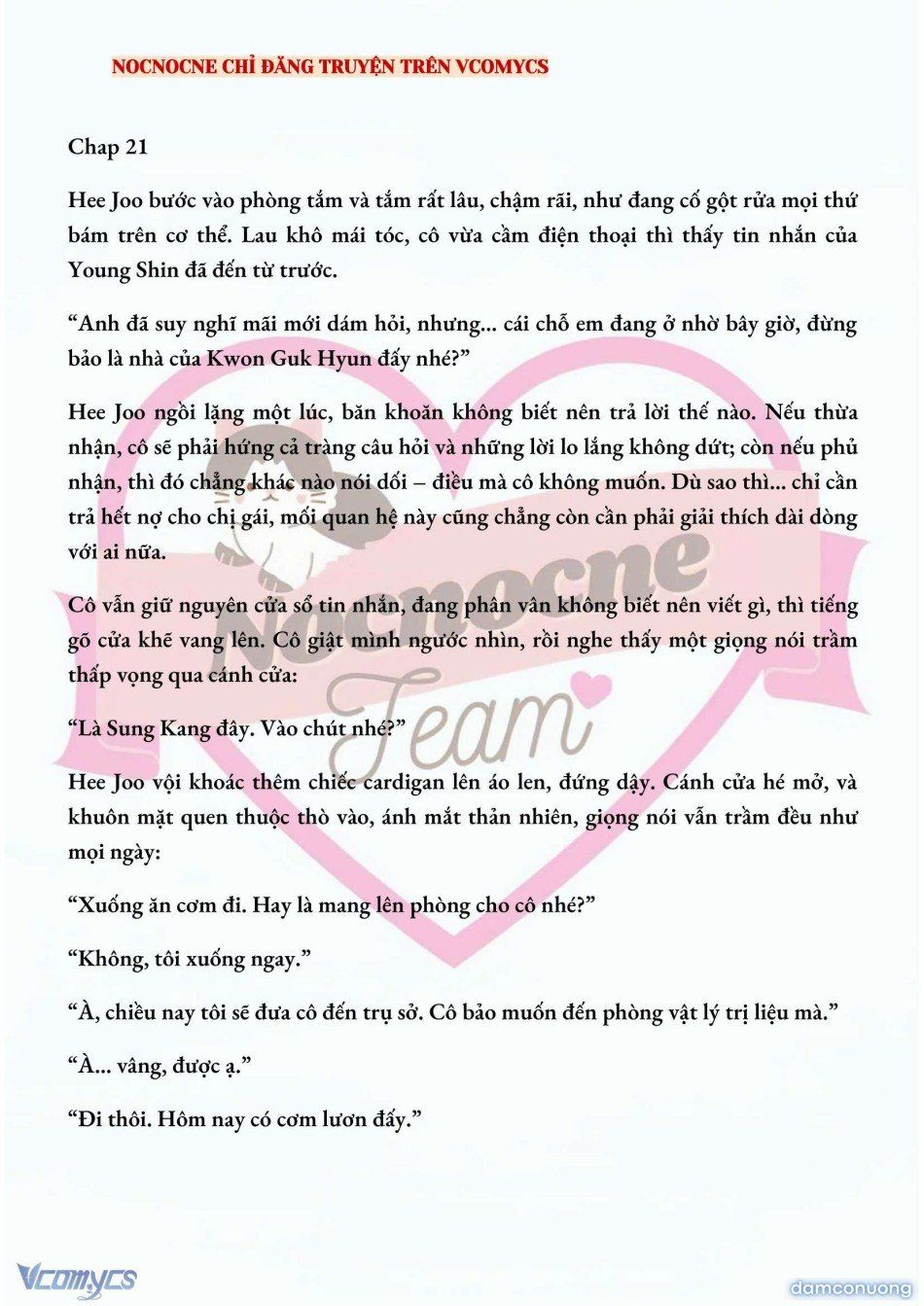 đọc truyện [full] [novel] Ai Mới Thật Sự Là Kẻ Rác Rưởi? Chương 21 ảnh 3 tại Thiên Thai Truyện