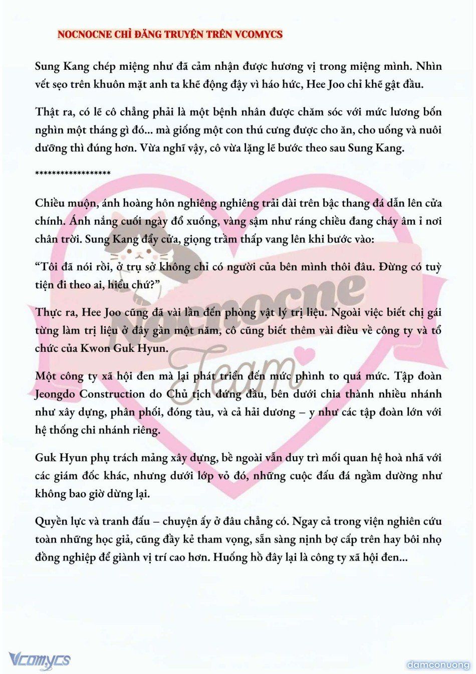 đọc truyện [full] [novel] Ai Mới Thật Sự Là Kẻ Rác Rưởi? Chương 21 ảnh 4 tại Thiên Thai Truyện