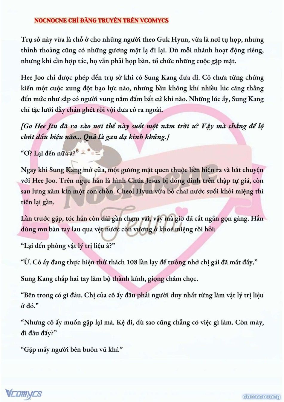 đọc truyện [full] [novel] Ai Mới Thật Sự Là Kẻ Rác Rưởi? Chương 21 ảnh 5 tại Thiên Thai Truyện