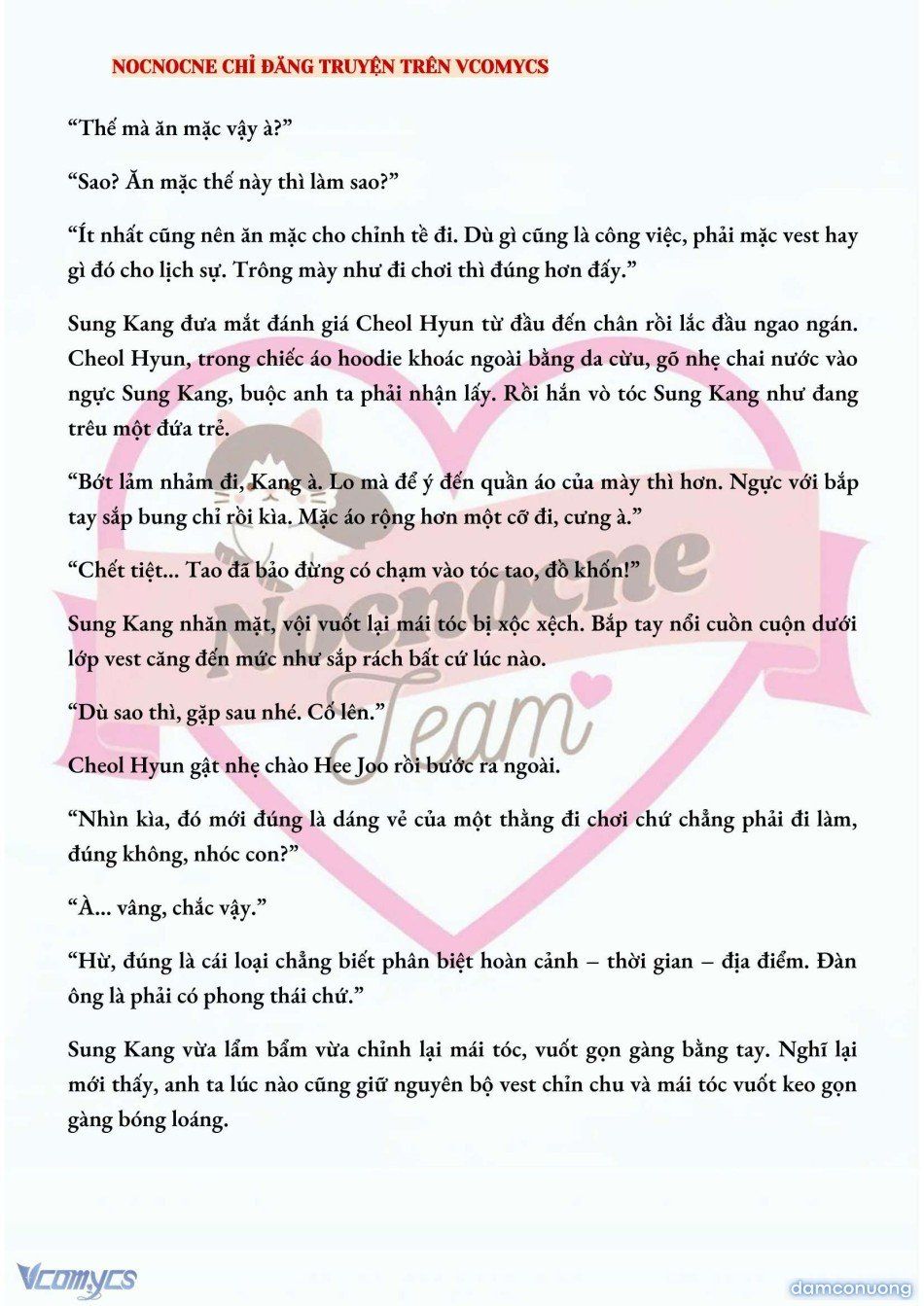 đọc truyện [full] [novel] Ai Mới Thật Sự Là Kẻ Rác Rưởi? Chương 21 ảnh 6 tại Thiên Thai Truyện