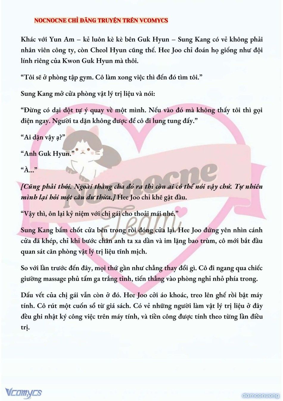 đọc truyện [full] [novel] Ai Mới Thật Sự Là Kẻ Rác Rưởi? Chương 21 ảnh 7 tại Thiên Thai Truyện