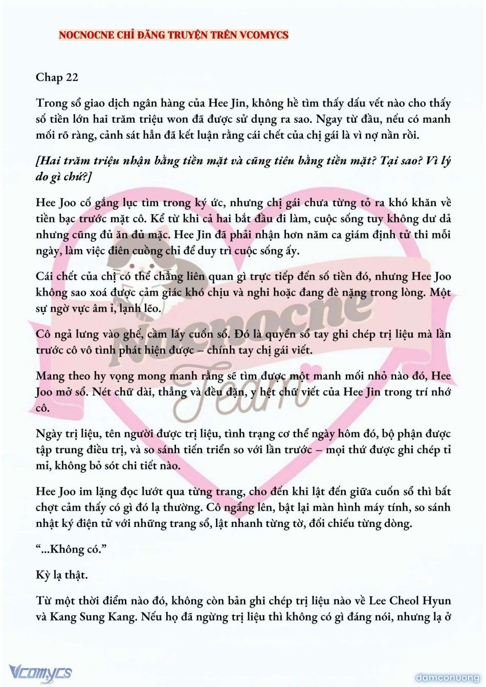 đọc truyện [full] [novel] Ai Mới Thật Sự Là Kẻ Rác Rưởi? Chương 22 ảnh 3 tại Thiên Thai Truyện