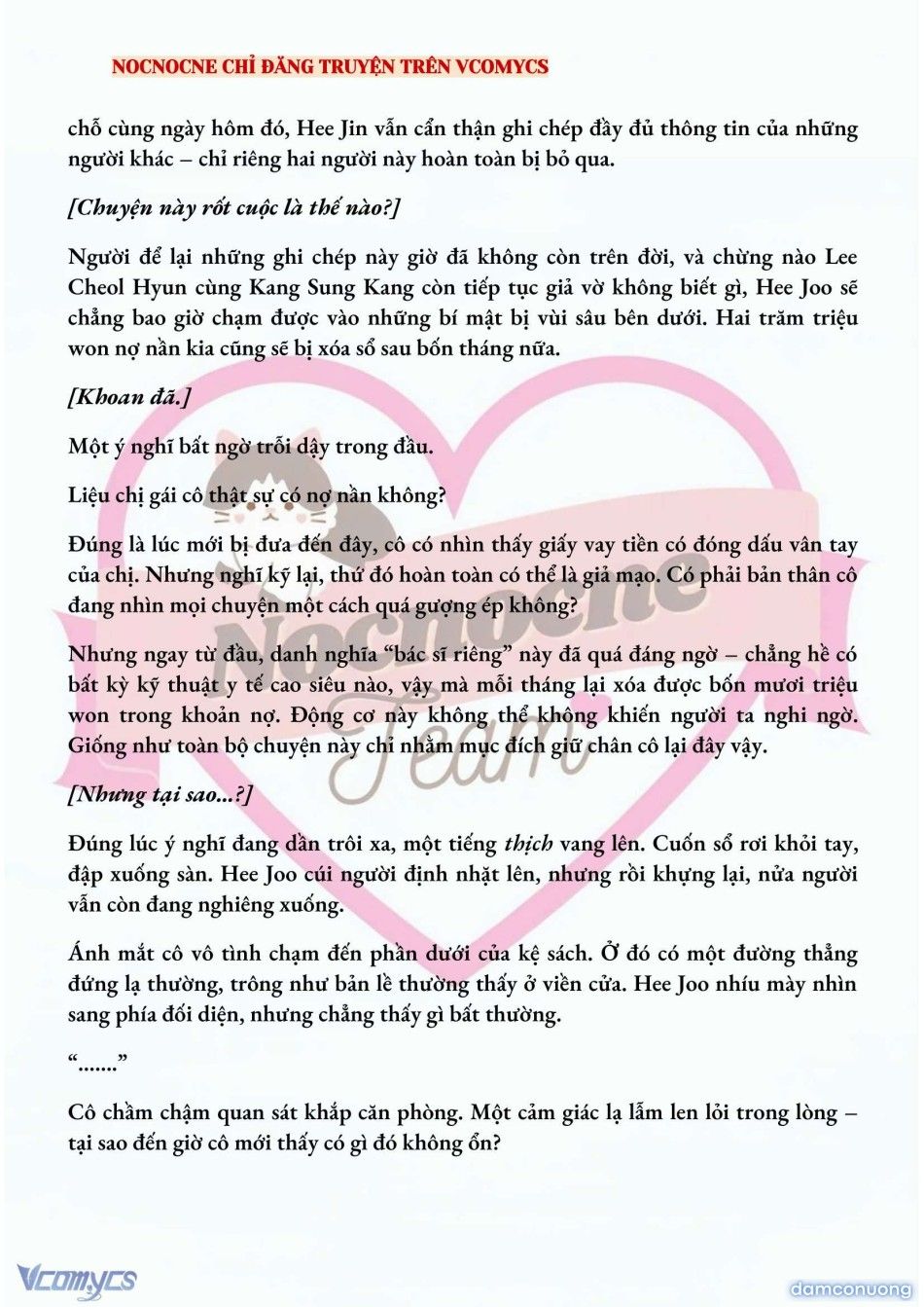 đọc truyện [full] [novel] Ai Mới Thật Sự Là Kẻ Rác Rưởi? Chương 22 ảnh 4 tại Thiên Thai Truyện