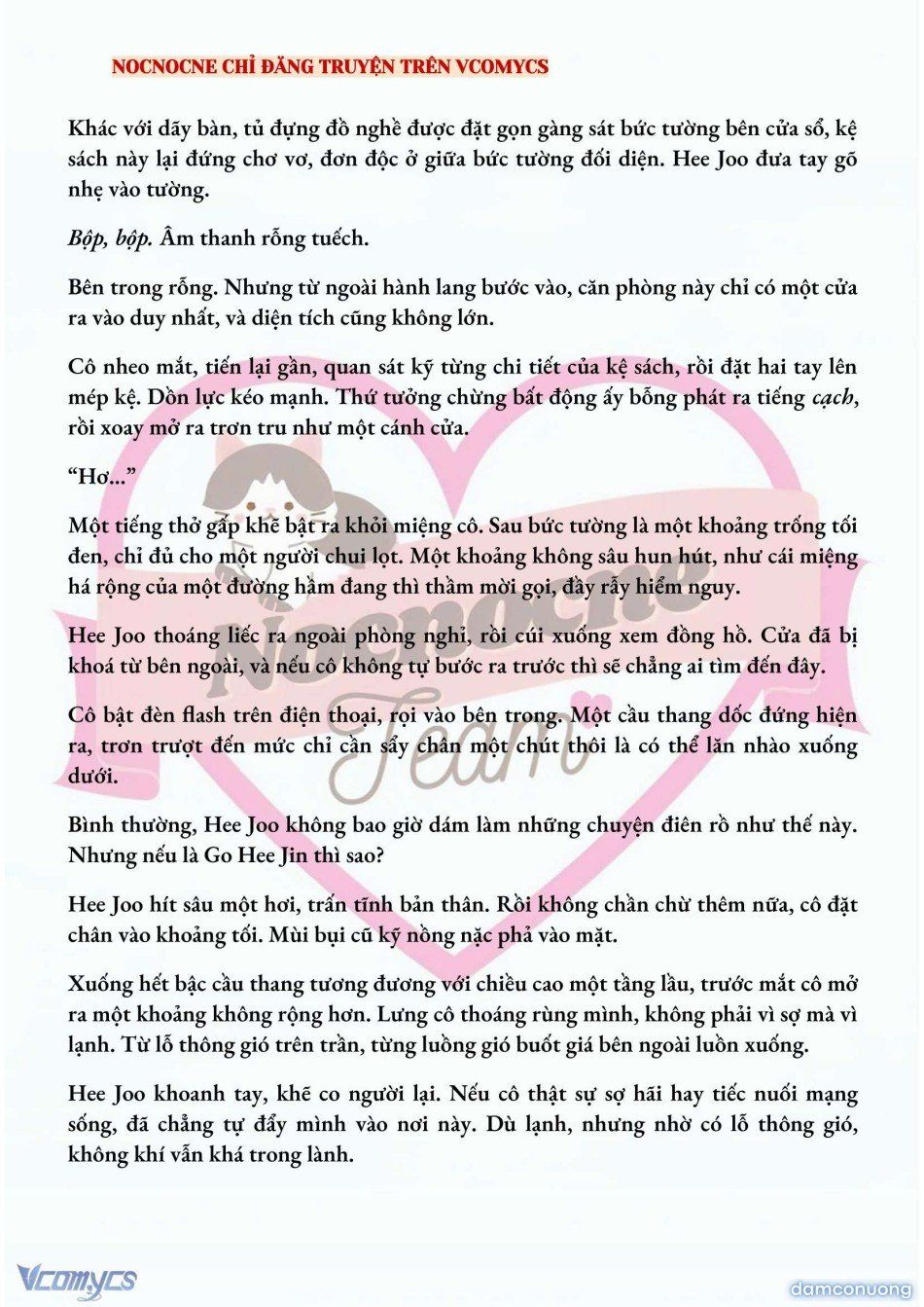 đọc truyện [full] [novel] Ai Mới Thật Sự Là Kẻ Rác Rưởi? Chương 22 ảnh 5 tại Thiên Thai Truyện