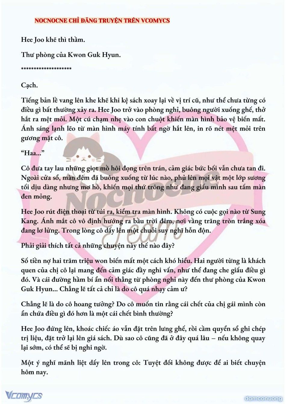 đọc truyện [full] [novel] Ai Mới Thật Sự Là Kẻ Rác Rưởi? Chương 22 ảnh 7 tại Thiên Thai Truyện