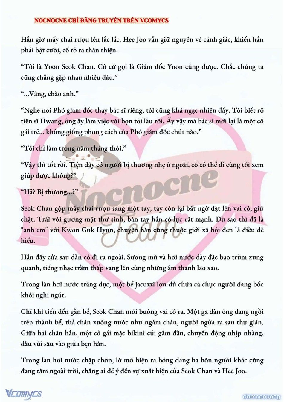 đọc truyện [full] [novel] Ai Mới Thật Sự Là Kẻ Rác Rưởi? Chương 23 ảnh 4 tại Thiên Thai Truyện